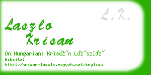 laszlo krisan business card